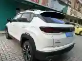 2021 ChangAn CS35 Plus 1.4T 160HP L4 7DCT
