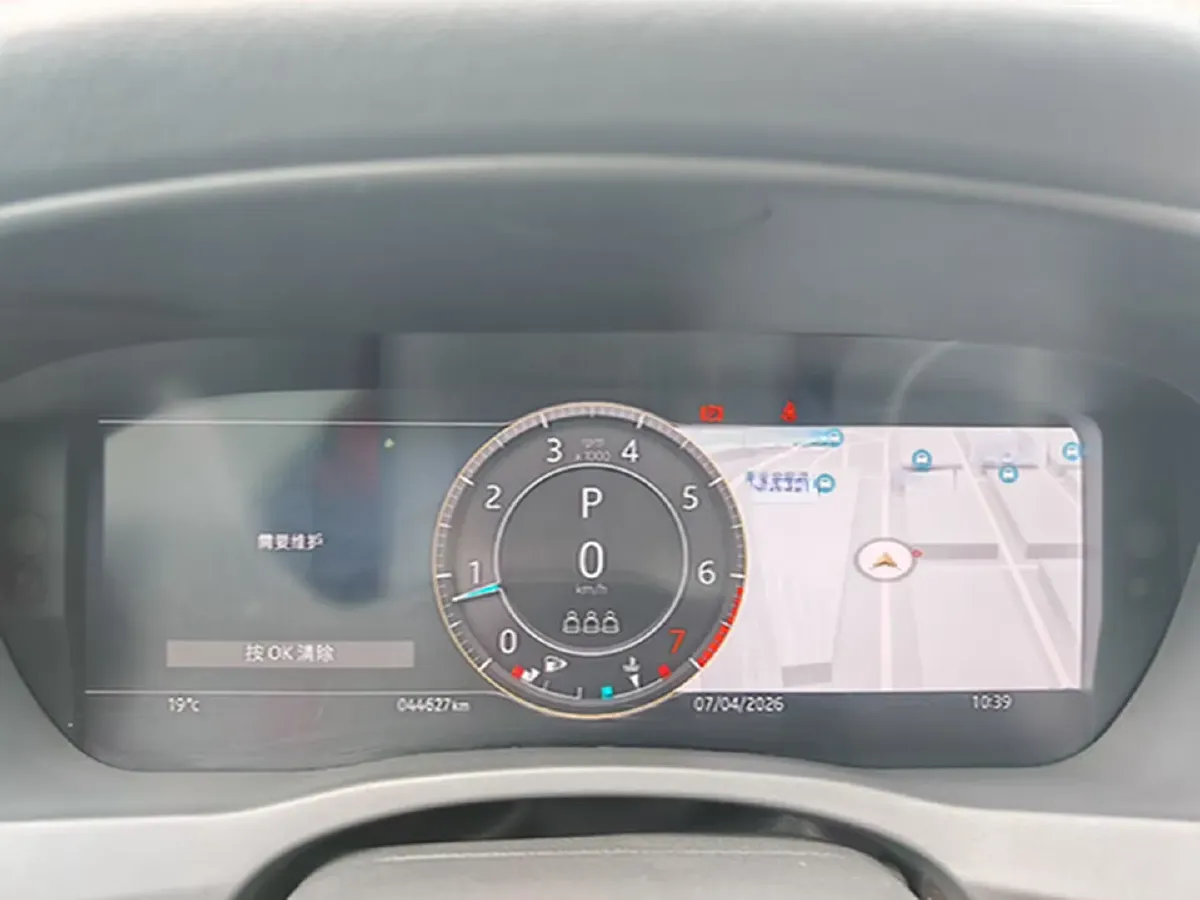 2023 Jaguar XEL 2.0T 250HP L4 8AT,autocango,china used car exporter,china ev exporter,chinese used car exporter,chinese used ev exporter