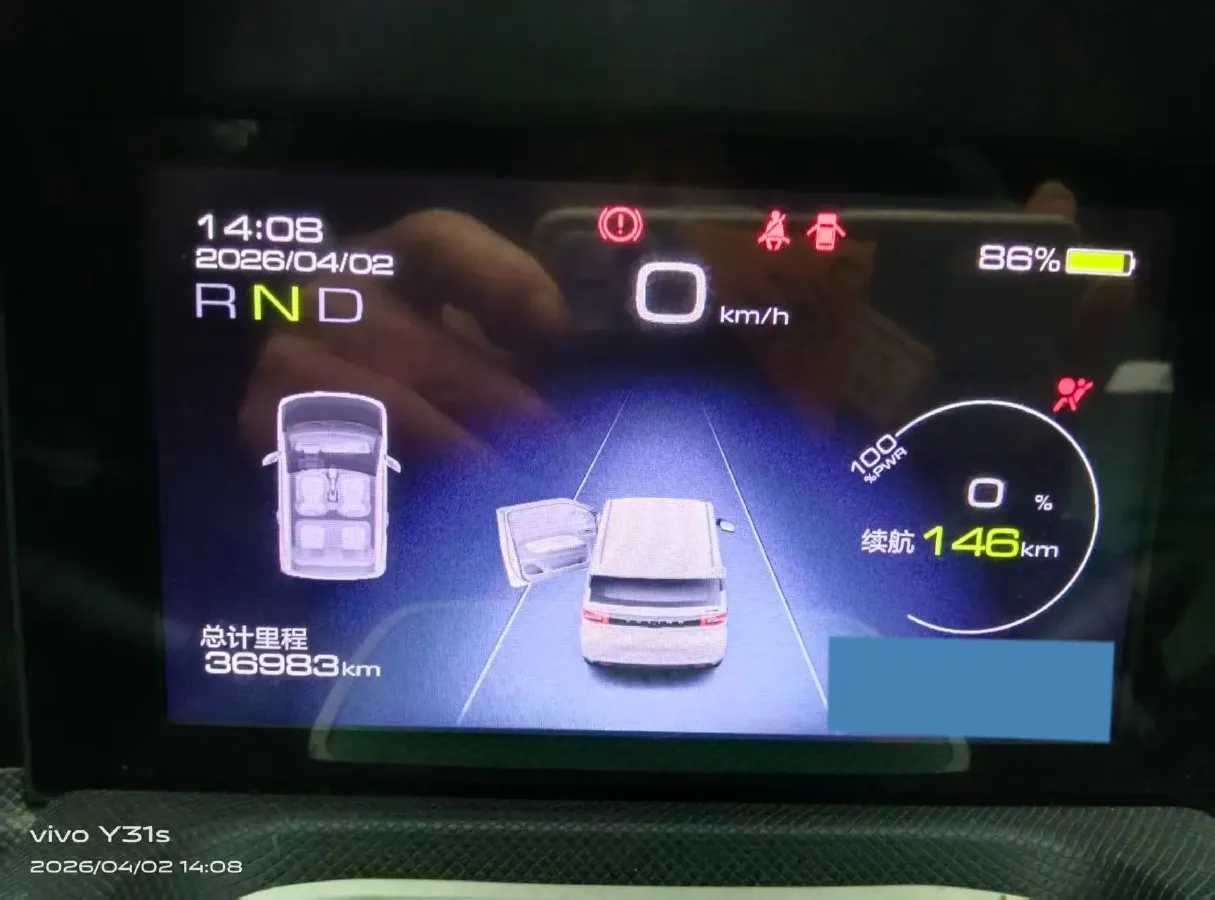 2022 WuLing HongGuang MINI EV BEV 13.9KWH,autocango,china used car exporter,china ev exporter,chinese used car exporter,chinese used ev exporter