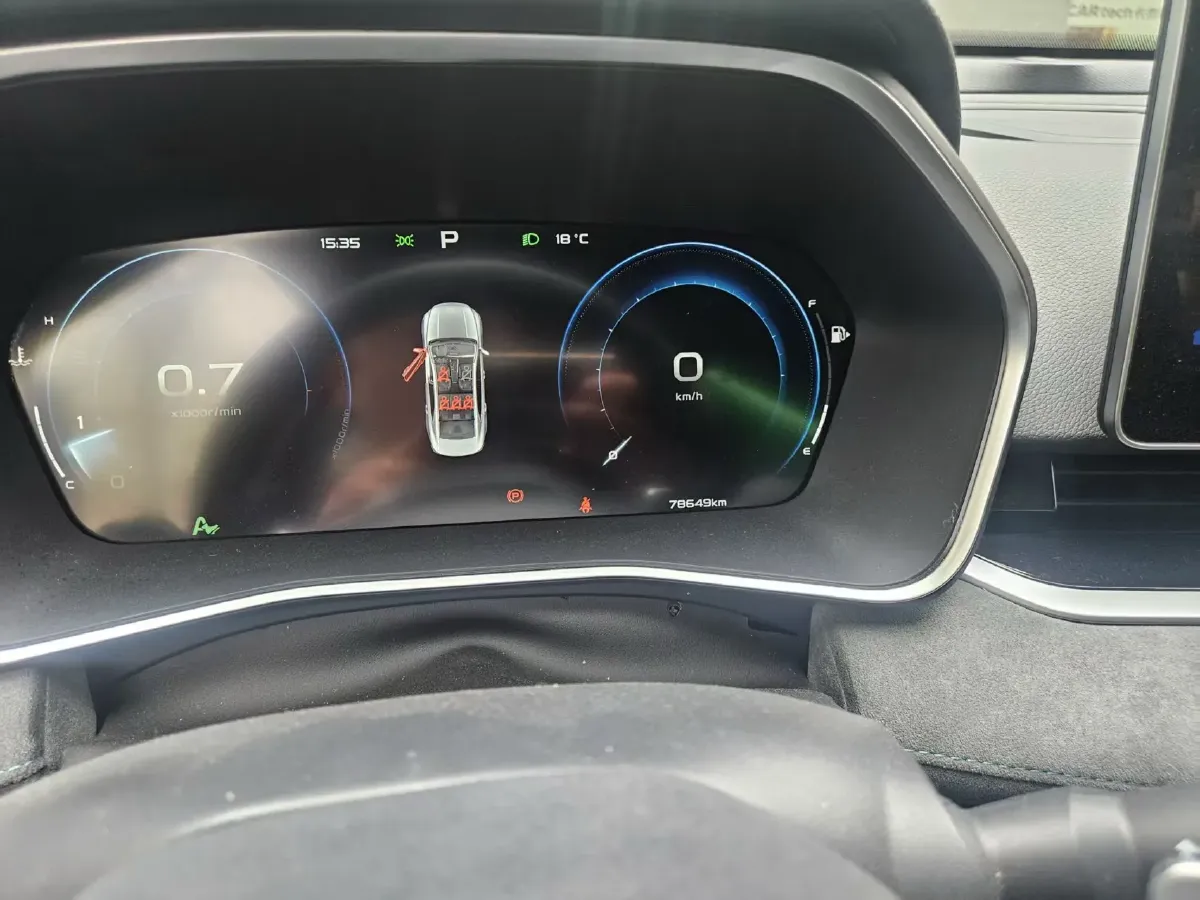 2023 Geely Preface 2.0T 190HP L4 7DCT,autocango,china used car exporter,china ev exporter,chinese used car exporter,chinese used ev exporter