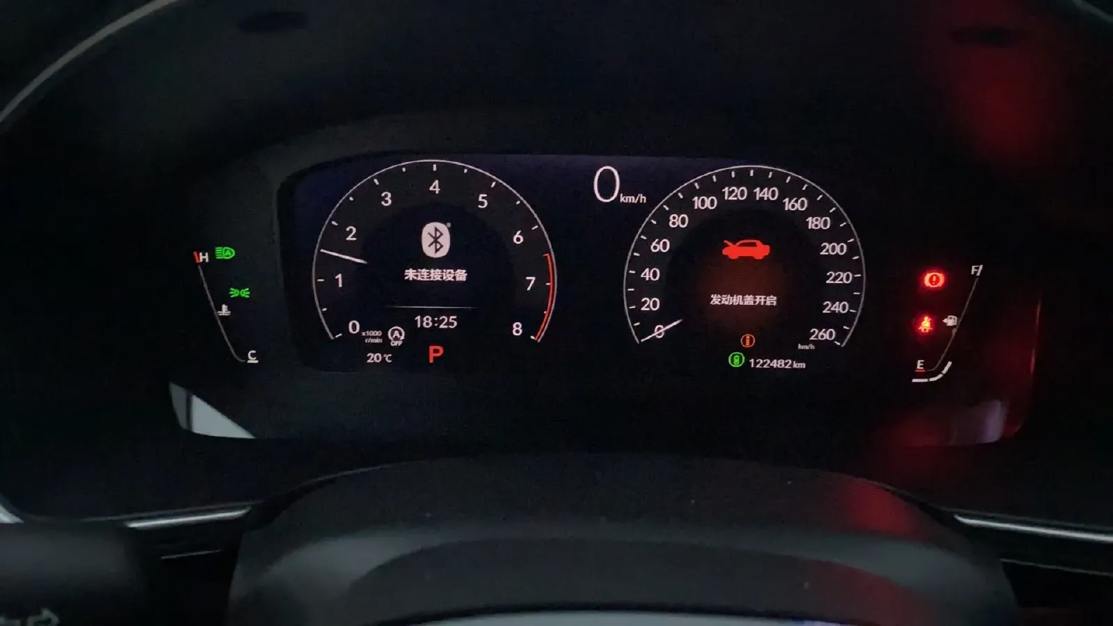 2022 Honda Integra 1.5T 182HP L4 CVT,autocango,china used car exporter,china ev exporter,chinese used car exporter,chinese used ev exporter