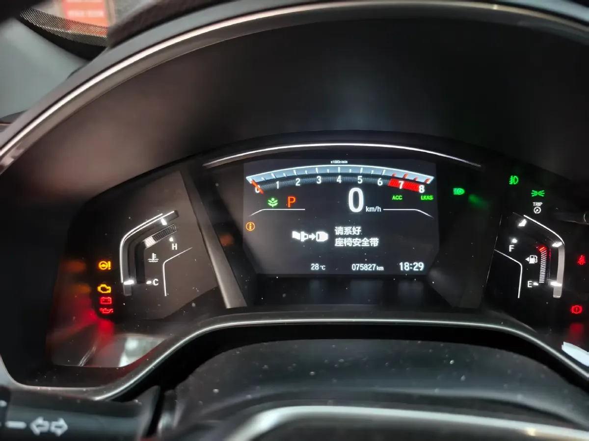 2021 Honda CR-V 1.5T 193HP L4 CVT,autocango,china used car exporter,china ev exporter,chinese used car exporter,chinese used ev exporter