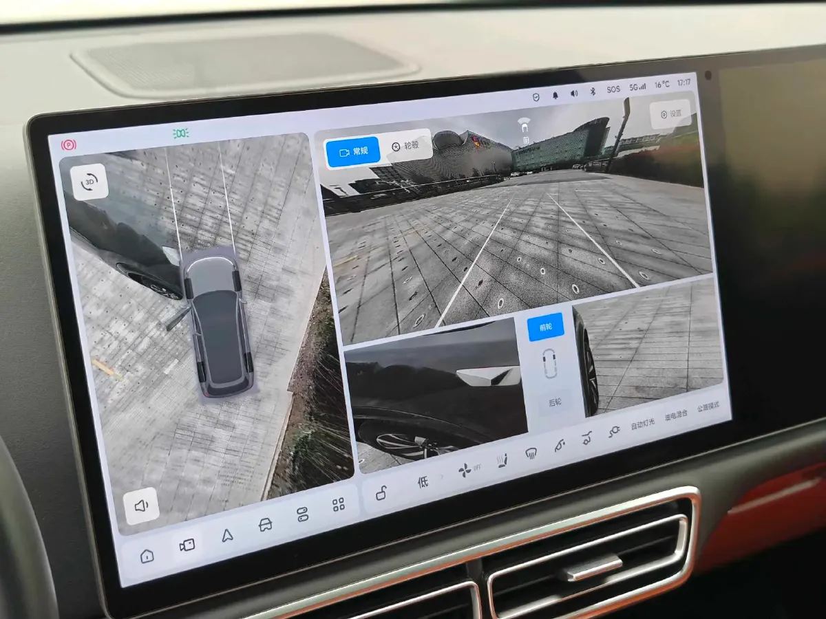 2023 Hyundai Palisade 3.5L 272HP V6 8AT,autocango,china used car exporter,china ev exporter,chinese used car exporter,chinese used ev exporter