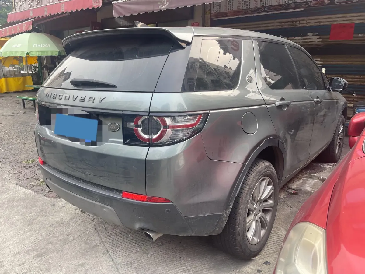 2018 Land Rover Discovery Sport 2.0T 241HP L4 9AT,autocango,china used car exporter,china ev exporter,chinese used car exporter,chinese used ev exporter
