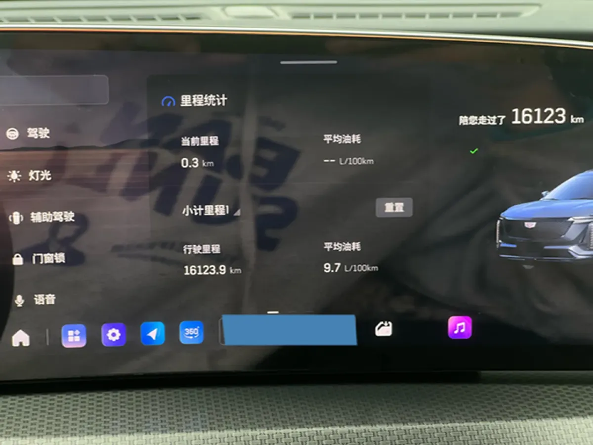 2025 Cadillac XT5 2.0T 237HP L4 9AT,autocango,china used car exporter,china ev exporter,chinese used car exporter,chinese used ev exporter