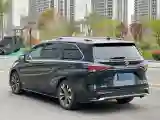 2023 Toyota Granvia 2.5L 189HP L4 E-CVT Hybrid