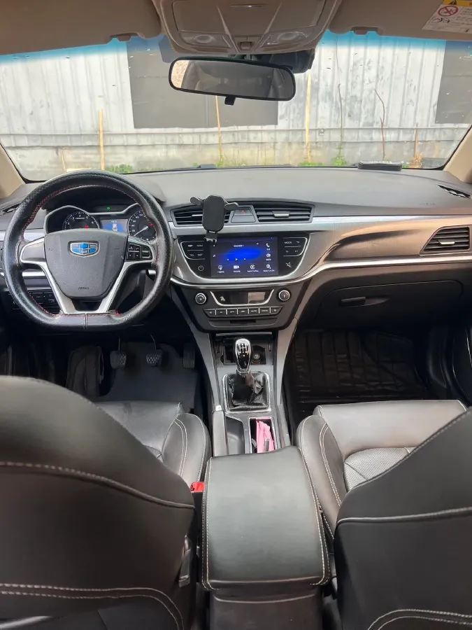 2017 Geely Emgrand 1.5L 109HP L4 5MT,autocango,china used car exporter,china ev exporter,chinese used car exporter,chinese used ev exporter