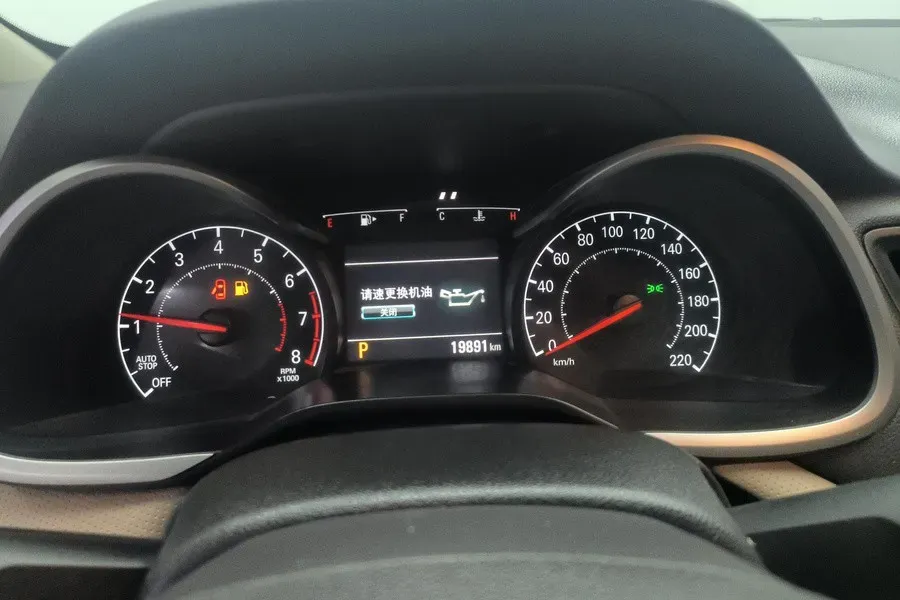 2020 Chevrolet Monza 1.5L 113HP L4 6AT,autocango,china used car exporter,china ev exporter,chinese used car exporter,chinese used ev exporter