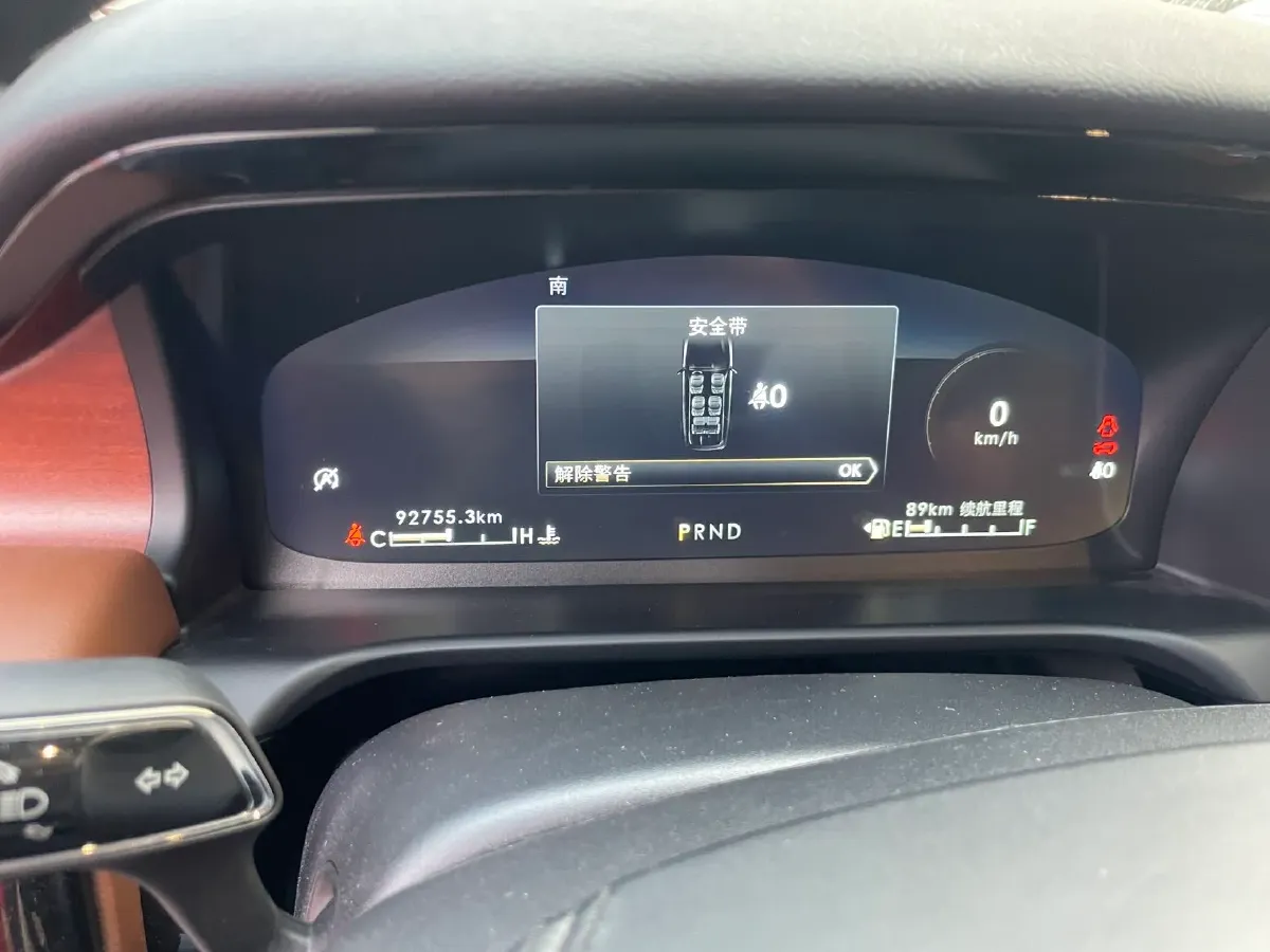 2021 Lincoln Aviator 3.0T 355HP V6 10AT,autocango,china used car exporter,china ev exporter,chinese used car exporter,chinese used ev exporter