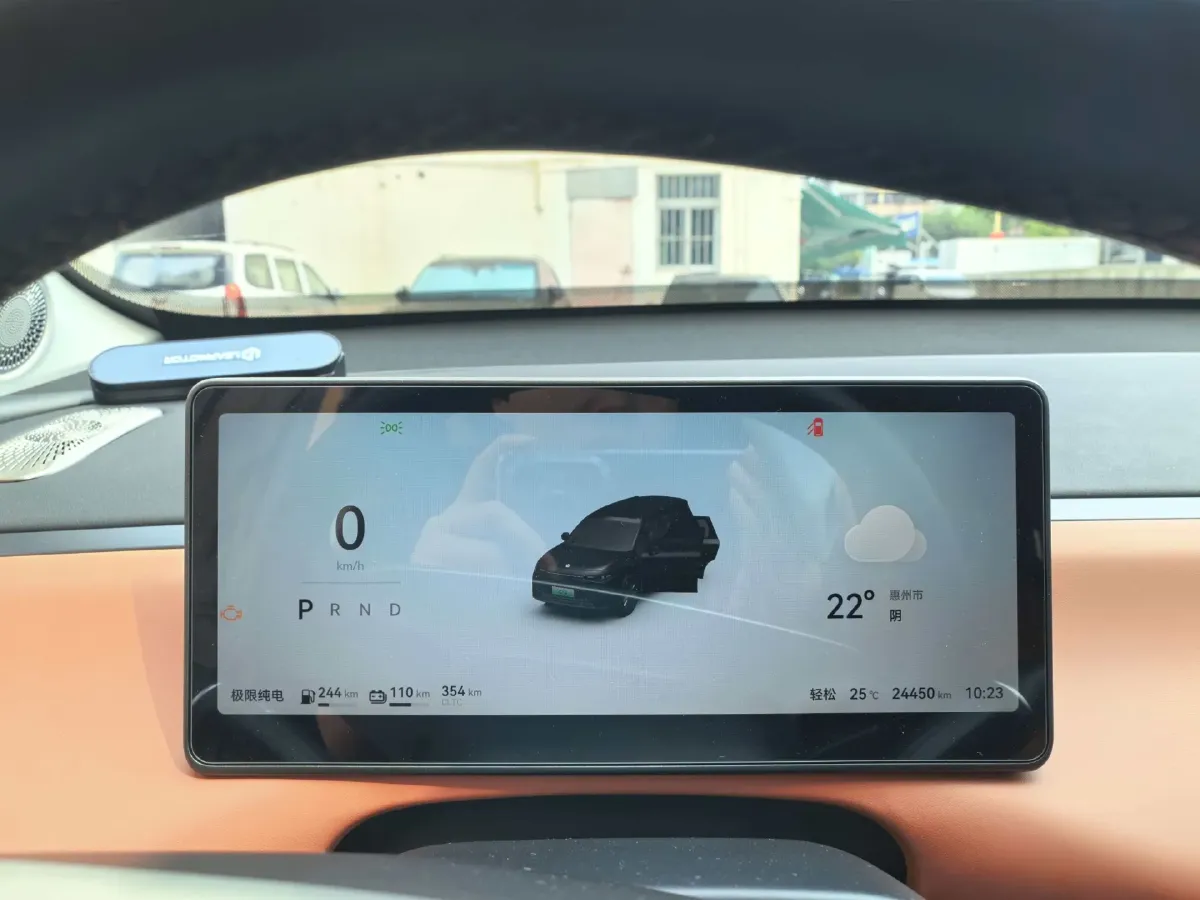 2024 Leapmotor C16 1.5L 95HP L4 REEV 28.4KWH,autocango,china used car exporter,china ev exporter,chinese used car exporter,chinese used ev exporter