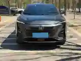 2022 ChangAn UNI-T 1.5T 188HP L4 7DCT