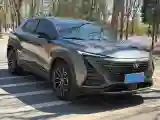 2022 ChangAn UNI-T 1.5T 188HP L4 7DCT