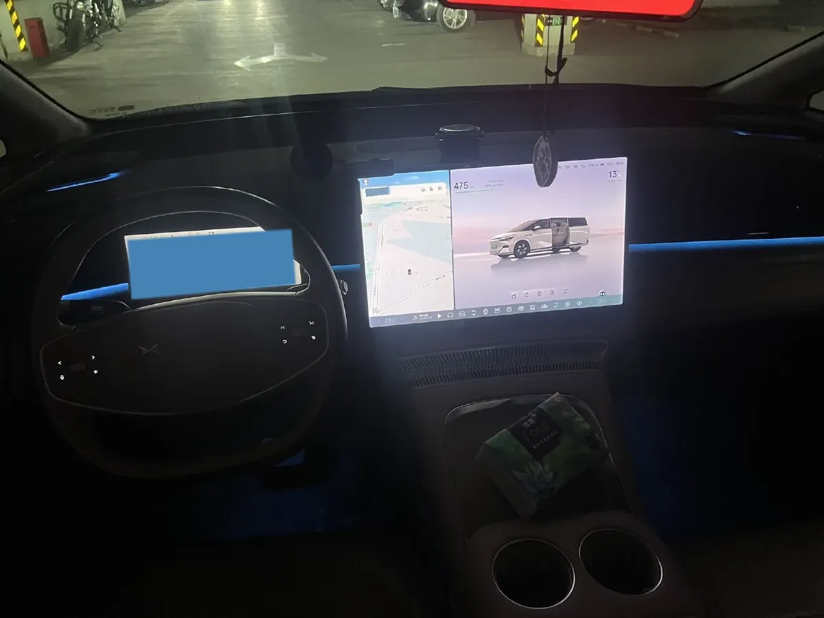 2024 Xpeng X9 BEV 101.5KWH,autocango,china used car exporter,china ev exporter,chinese used car exporter,chinese used ev exporter