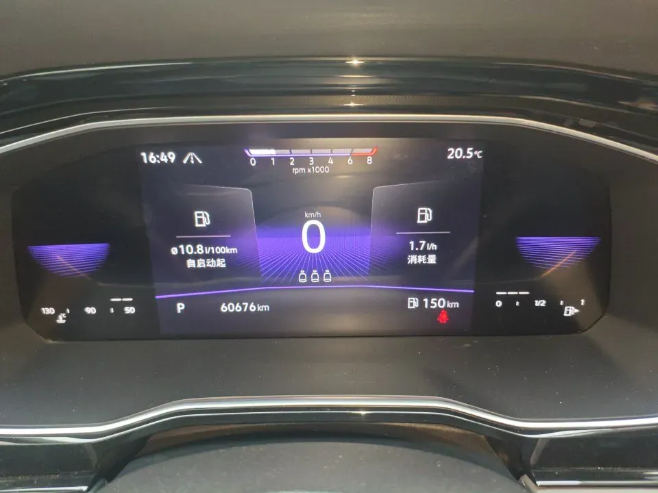 2021 Volkswagen Sagitar 1.4T 150HP L4 7DCT,autocango,china used car exporter,china ev exporter,chinese used car exporter,chinese used ev exporter