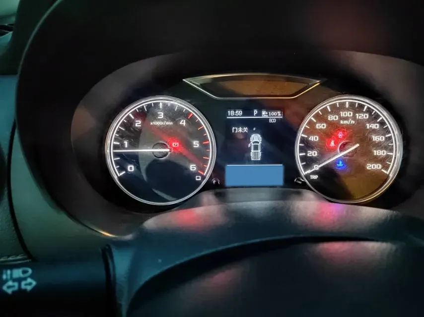 2021 Dongfeng RuiQi 6 2.3T 163HP L4 8AT,autocango,china used car exporter,china ev exporter,chinese used car exporter,chinese used ev exporter