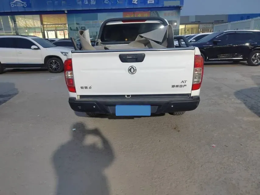 2021 Dongfeng RuiQi 6 2.3T 163HP L4 8AT,autocango,china used car exporter,china ev exporter,chinese used car exporter,chinese used ev exporter
