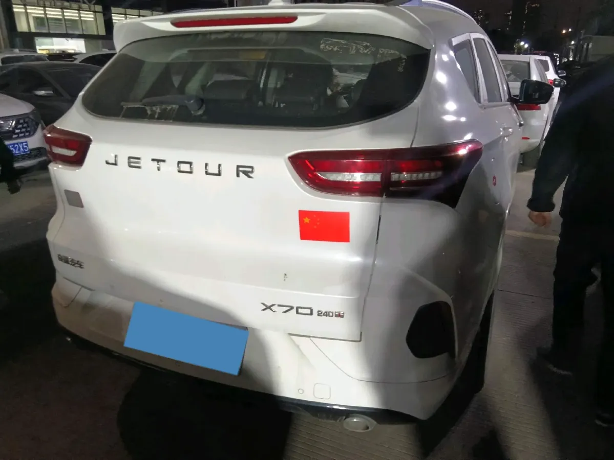 2019 Jetour X70 1.5T 156HP L4 6DCT,autocango,china used car exporter,china ev exporter,chinese used car exporter,chinese used ev exporter