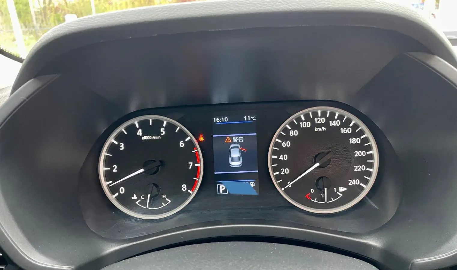 2021 Nissan Sylphy 1.6L 135HP L4 CVT,autocango,china used car exporter,china ev exporter,chinese used car exporter,chinese used ev exporter