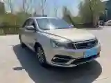 2018 Geely Emgrand 1.5L 109HP L4 CVT