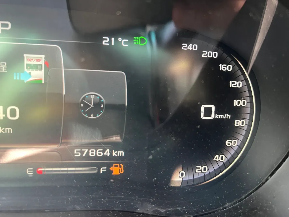 2018 Geely Emgrand 1.5L 109HP L4 CVT,autocango,china used car exporter,china ev exporter,chinese used car exporter,chinese used ev exporter