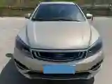 2018 Geely Emgrand 1.5L 109HP L4 CVT