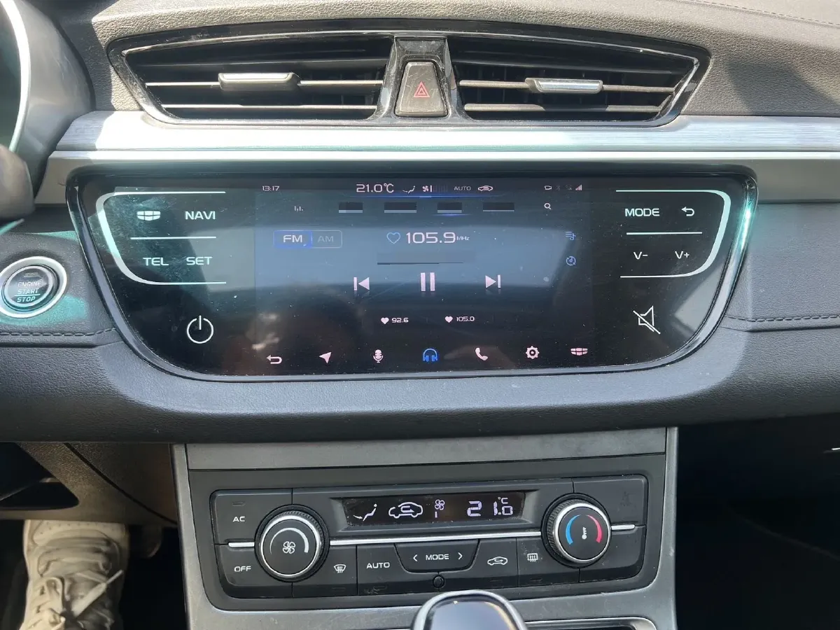 2018 Geely Emgrand 1.5L 109HP L4 CVT,autocango,china used car exporter,china ev exporter,chinese used car exporter,chinese used ev exporter