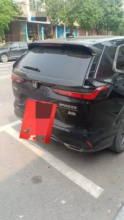 2023 Honda Breeze 1.5T 193HP L4 CVT,autocango,china used car exporter,china ev exporter,chinese used car exporter,chinese used ev exporter