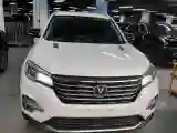 2021 ChangAn CS75 1.5T 178HP L4 7DCT