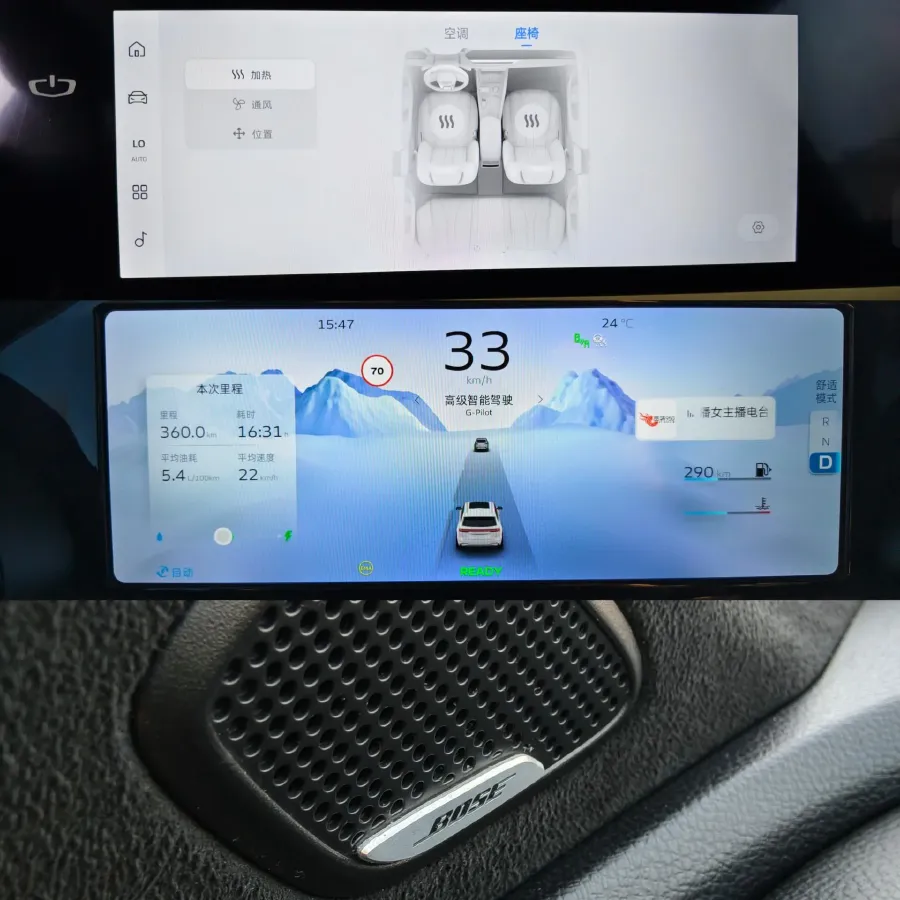 2022 Geely Monjaro 1.5T 150HP L3 3DHT Hybrid,autocango,china used car exporter,china ev exporter,chinese used car exporter,chinese used ev exporter