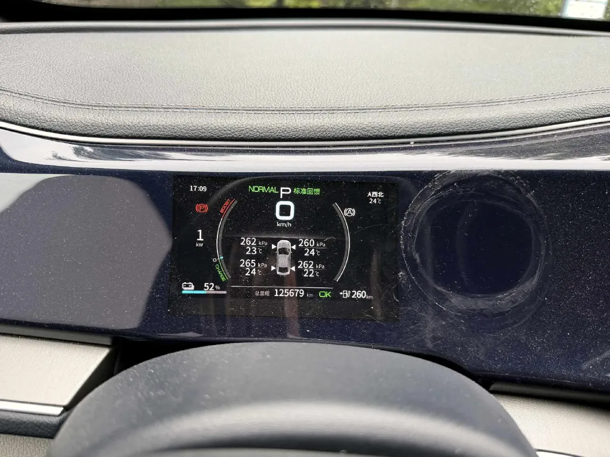 2021 DongFeng FuKang e Elysee BEV 30.7KWH,autocango,china used car exporter,china ev exporter,chinese used car exporter,chinese used ev exporter