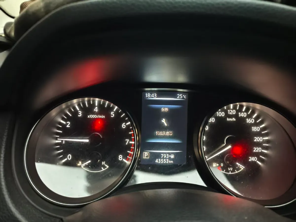 2019 Nissan Qashqai 2.0L 154HP L4 CVT,autocango,china used car exporter,china ev exporter,chinese used car exporter,chinese used ev exporter