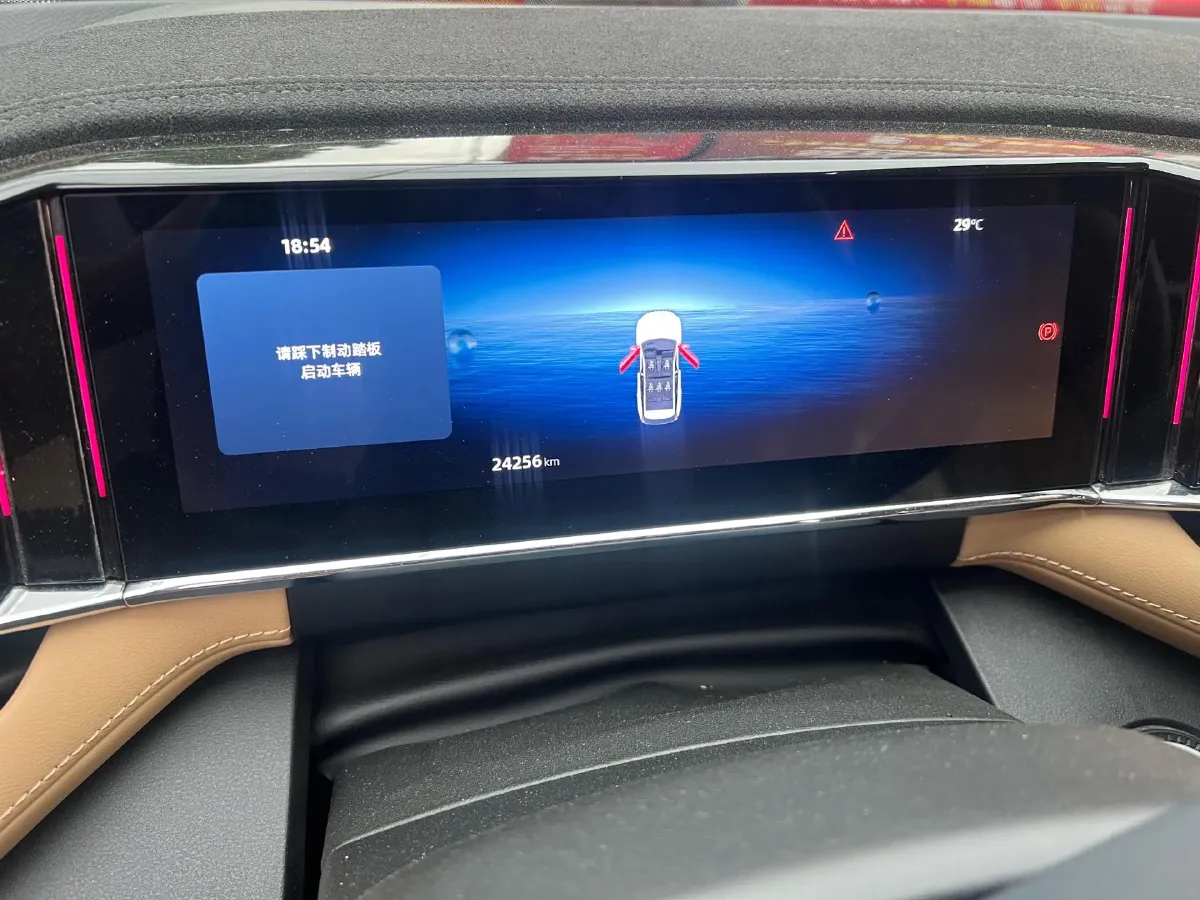 2024 Geely StarRay 1.5T 181HP L4 7DCT,autocango,china used car exporter,china ev exporter,chinese used car exporter,chinese used ev exporter