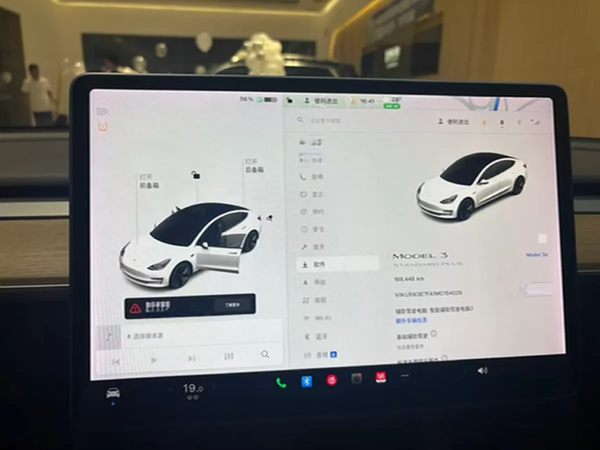 2021 Tesla Model 3 BEV 55KWH,autocango,china used car exporter,china ev exporter,chinese used car exporter,chinese used ev exporter