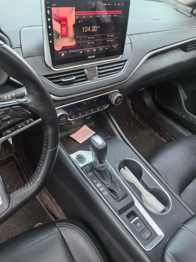 2019 Nissan Teana 2.0L 159HP L4 CVT,autocango,china used car exporter,china ev exporter,chinese used car exporter,chinese used ev exporter