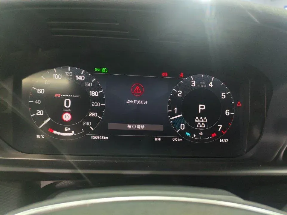 2021 Land Rover Discovery 3.0T 360HP L6 8AT,autocango,china used car exporter,china ev exporter,chinese used car exporter,chinese used ev exporter