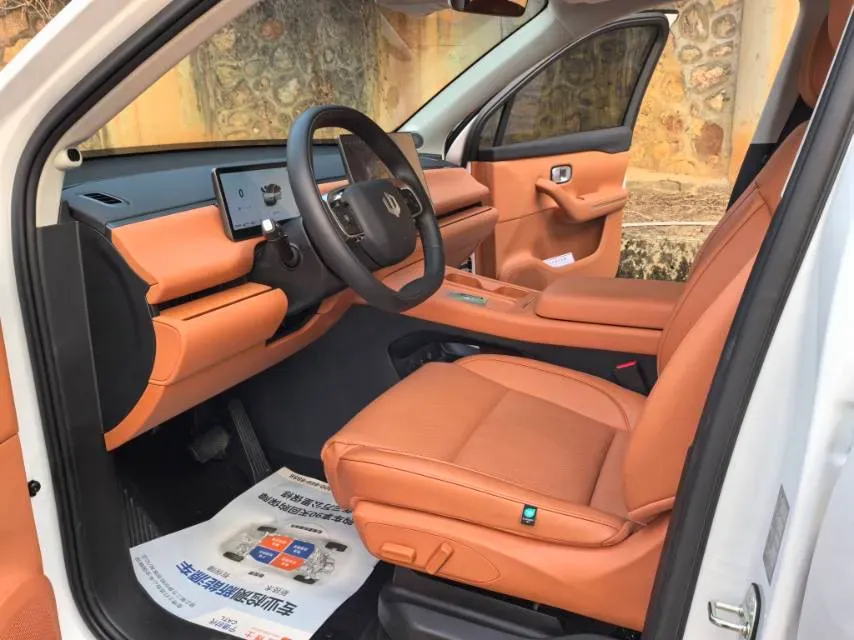 2024 Leapmotor C16 1.5L 95HP L4 REEV 28.4KWH,autocango,china used car exporter,china ev exporter,chinese used car exporter,chinese used ev exporter