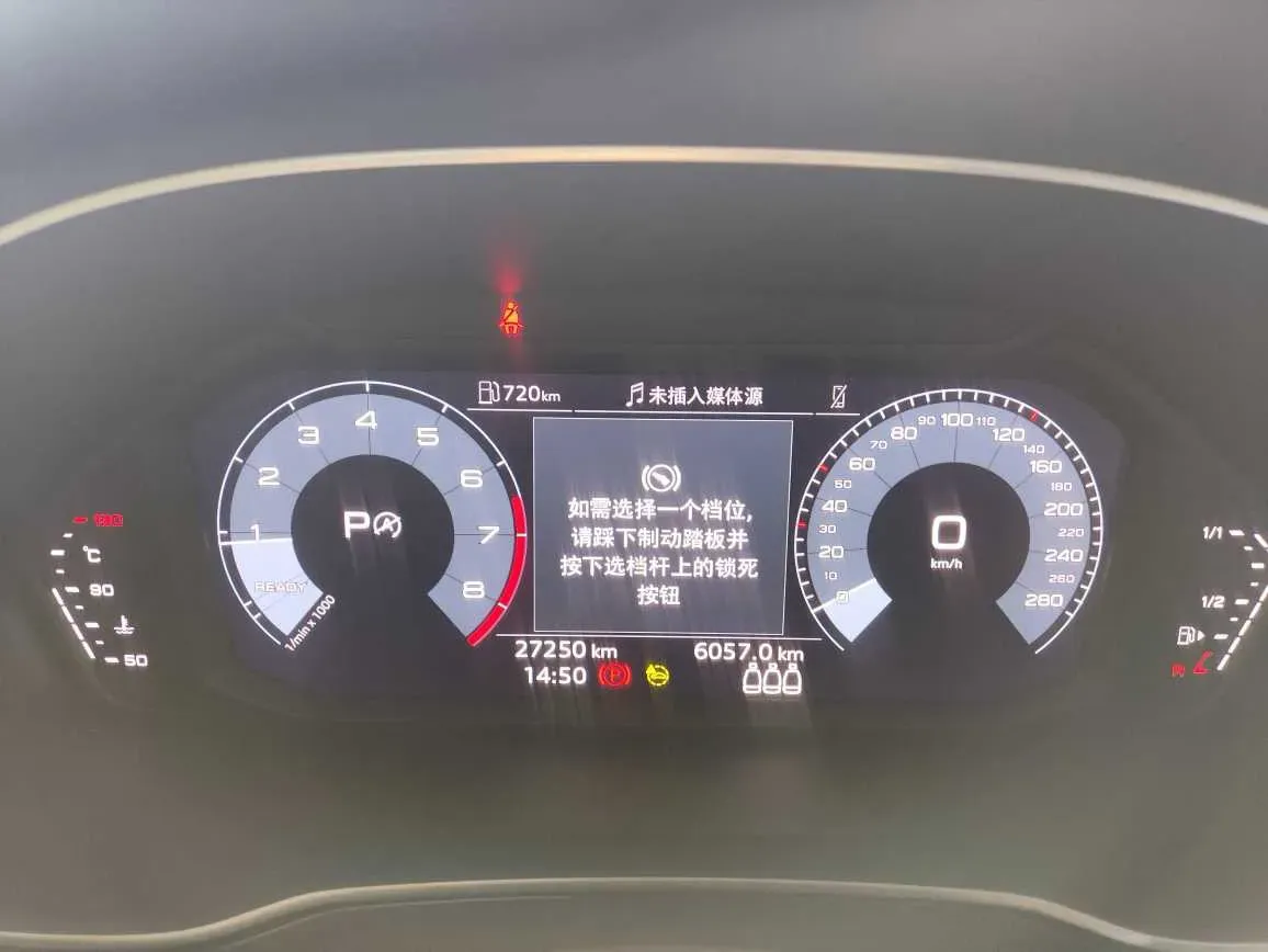 2021 Audi Q3 1.4T 150HP L4 7DCT,autocango,china used car exporter,china ev exporter,chinese used car exporter,chinese used ev exporter