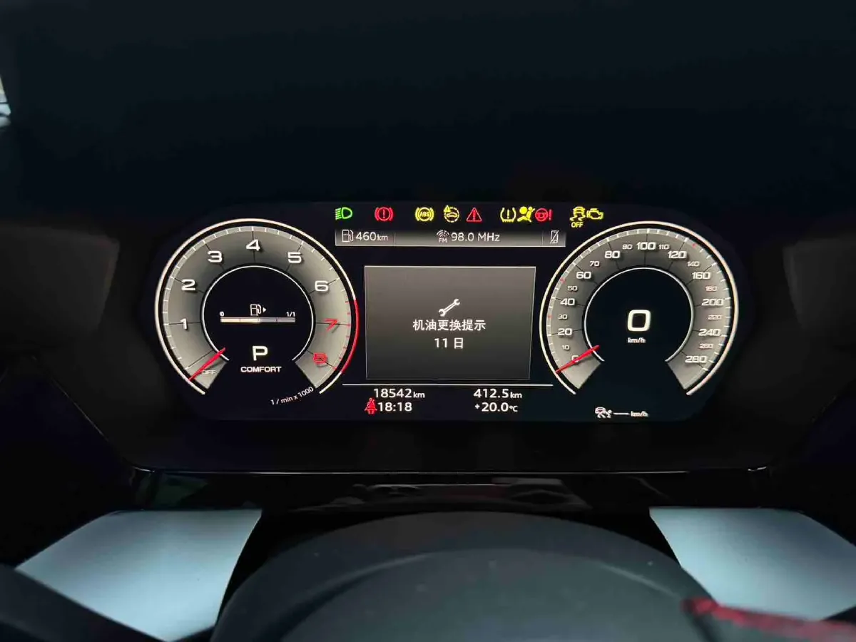 2023 Audi A3 1.4T 150HP L4 7DCT,autocango,china used car exporter,china ev exporter,chinese used car exporter,chinese used ev exporter