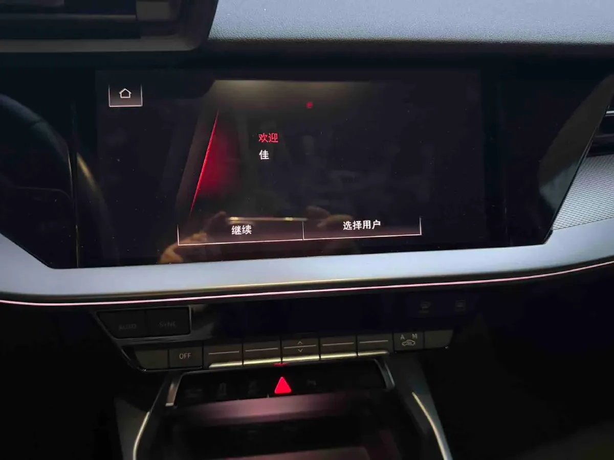 2023 Audi A3 1.4T 150HP L4 7DCT,autocango,china used car exporter,china ev exporter,chinese used car exporter,chinese used ev exporter