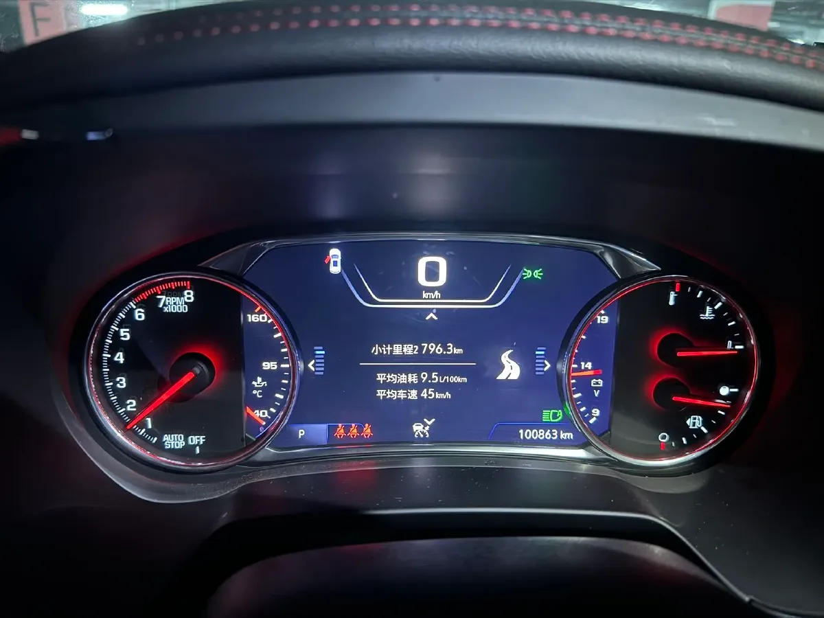 2020 Chevrolet Blazer 2.0T 237HP L4 9AT,autocango,china used car exporter,china ev exporter,chinese used car exporter,chinese used ev exporter