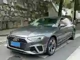2024 Audi A4L 2.0T 190HP L4 7DCT