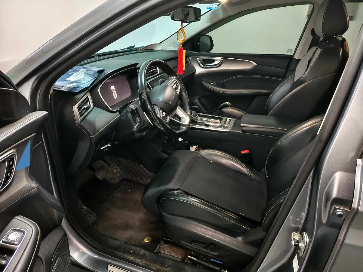 2020 Roewe RX5 eMAX 1.5T 169HP L4 AMT PHEV 16.6KWH,autocango,china used car exporter,china ev exporter,chinese used car exporter,chinese used ev exporter