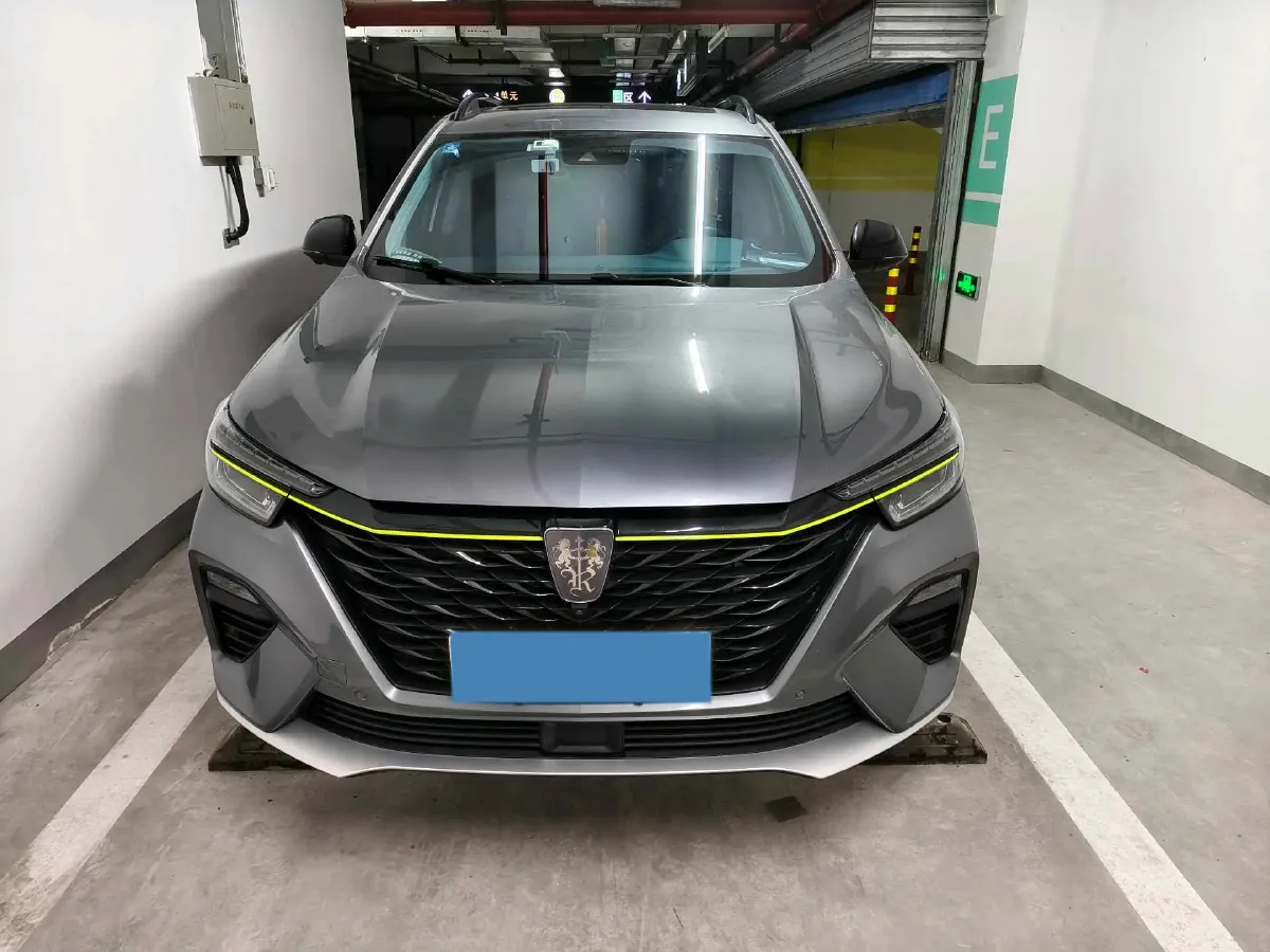 2020 Roewe RX5 eMAX 1.5T 169HP L4 AMT PHEV 16.6KWH,autocango,china used car exporter,china ev exporter,chinese used car exporter,chinese used ev exporter