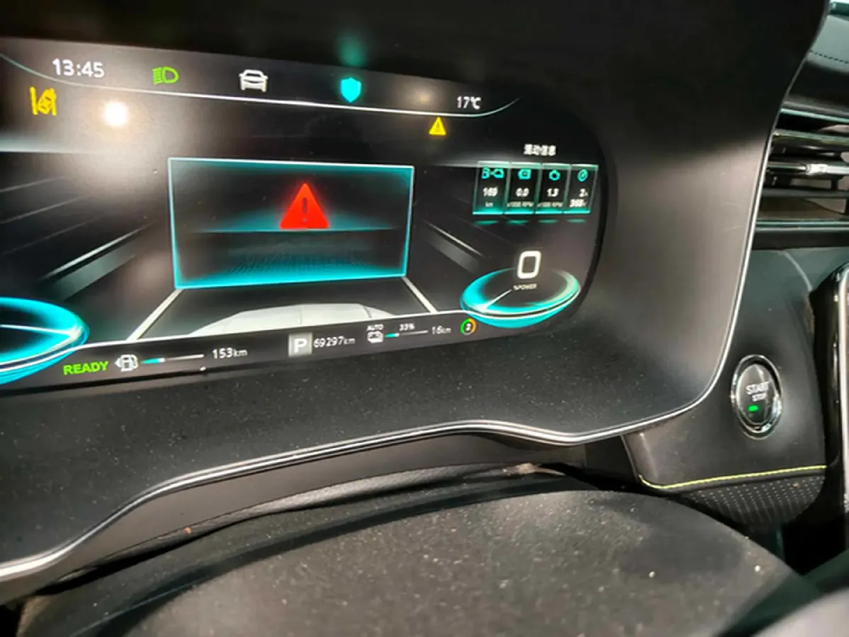 2020 Roewe RX5 eMAX 1.5T 169HP L4 AMT PHEV 16.6KWH,autocango,china used car exporter,china ev exporter,chinese used car exporter,chinese used ev exporter