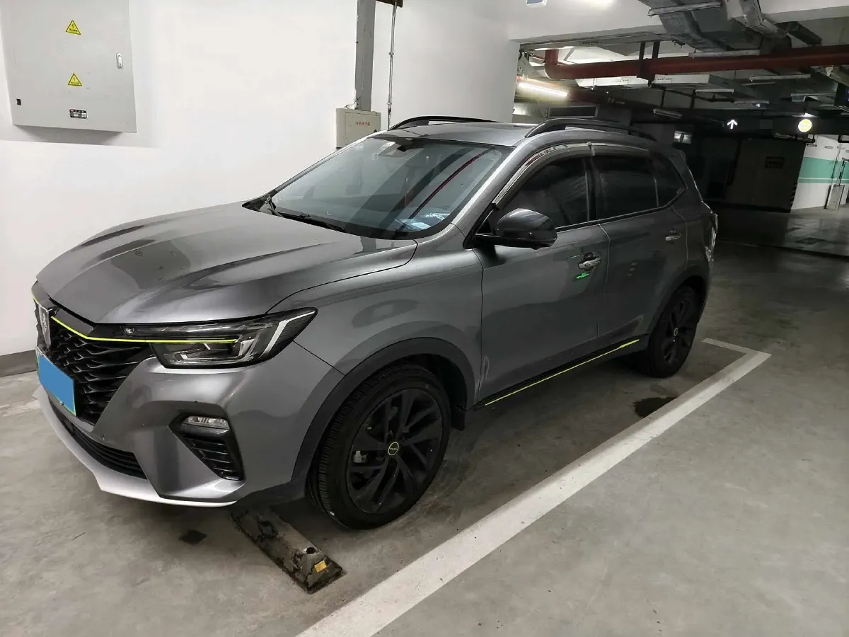 2020 Roewe RX5 eMAX 1.5T 169HP L4 AMT PHEV 16.6KWH,autocango,china used car exporter,china ev exporter,chinese used car exporter,chinese used ev exporter