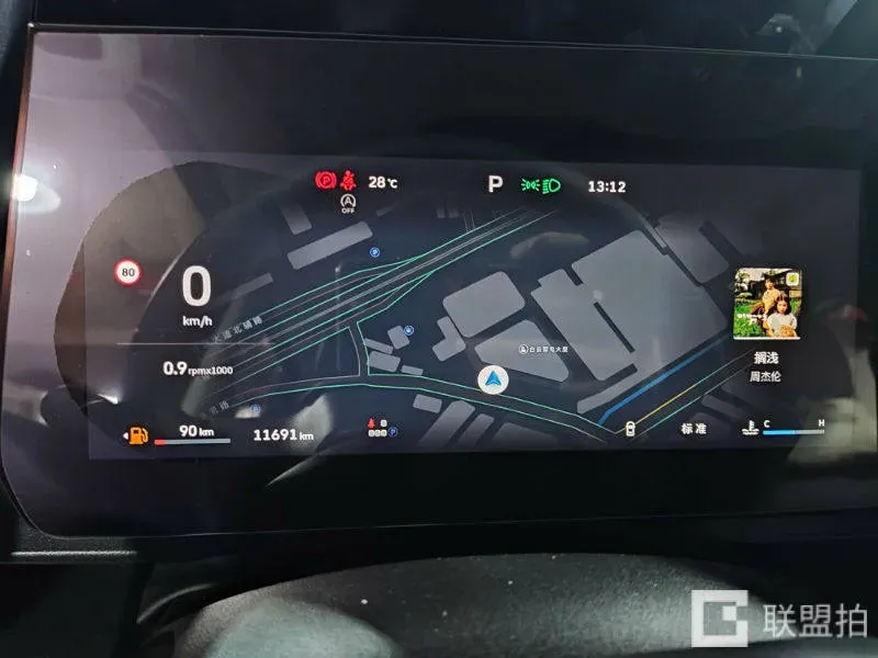 2024 Haval Dargo 2.0T 238HP L4 9DCT,autocango,china used car exporter,china ev exporter,chinese used car exporter,chinese used ev exporter