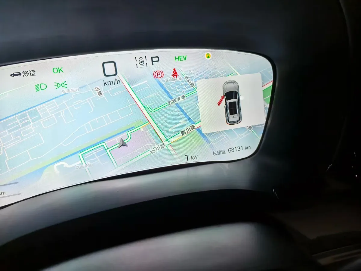 2022 Hyundai Tucson 2.0L 150HP L4 6AT Hybrid,autocango,china used car exporter,china ev exporter,chinese used car exporter,chinese used ev exporter