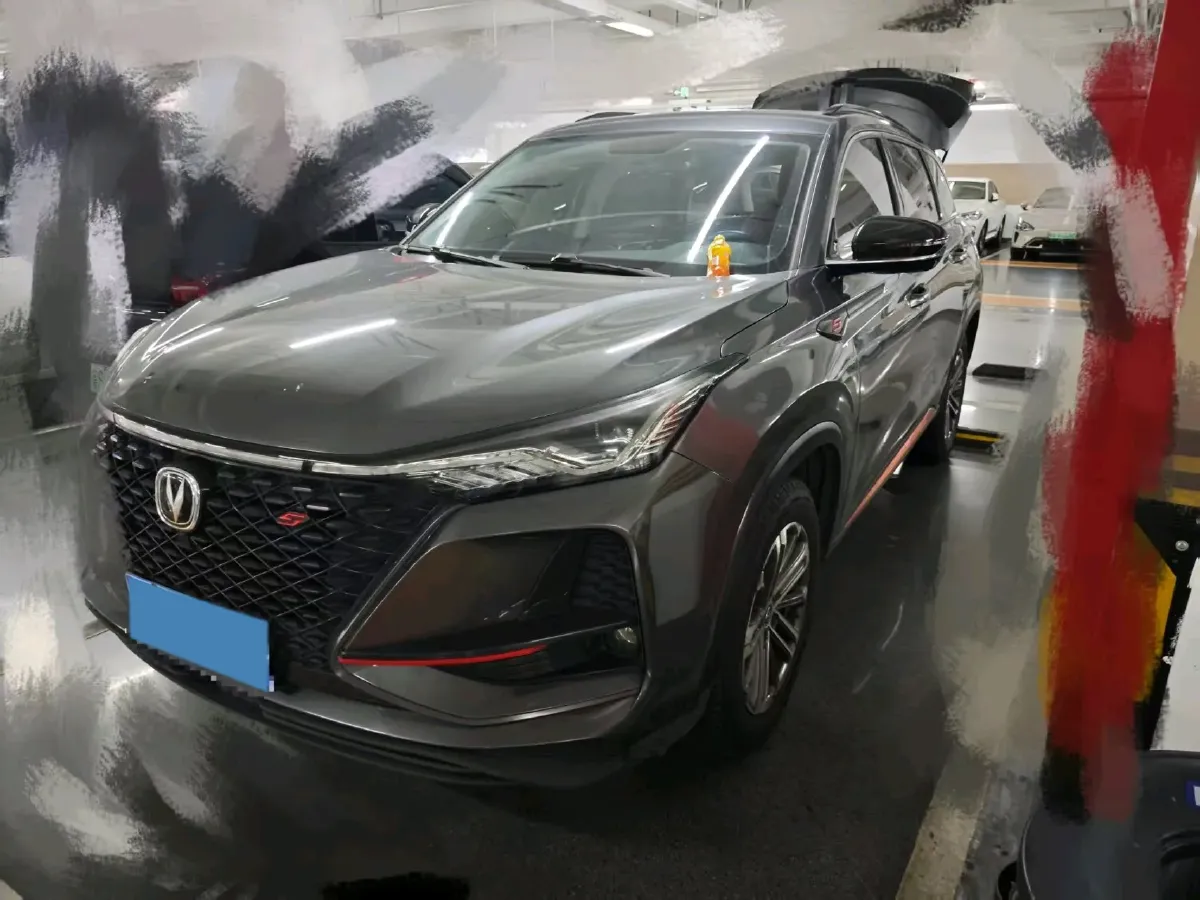 2021 ChangAn CS75 Plus 1.5T 178HP L4 6AT,autocango,china used car exporter,china ev exporter,chinese used car exporter,chinese used ev exporter