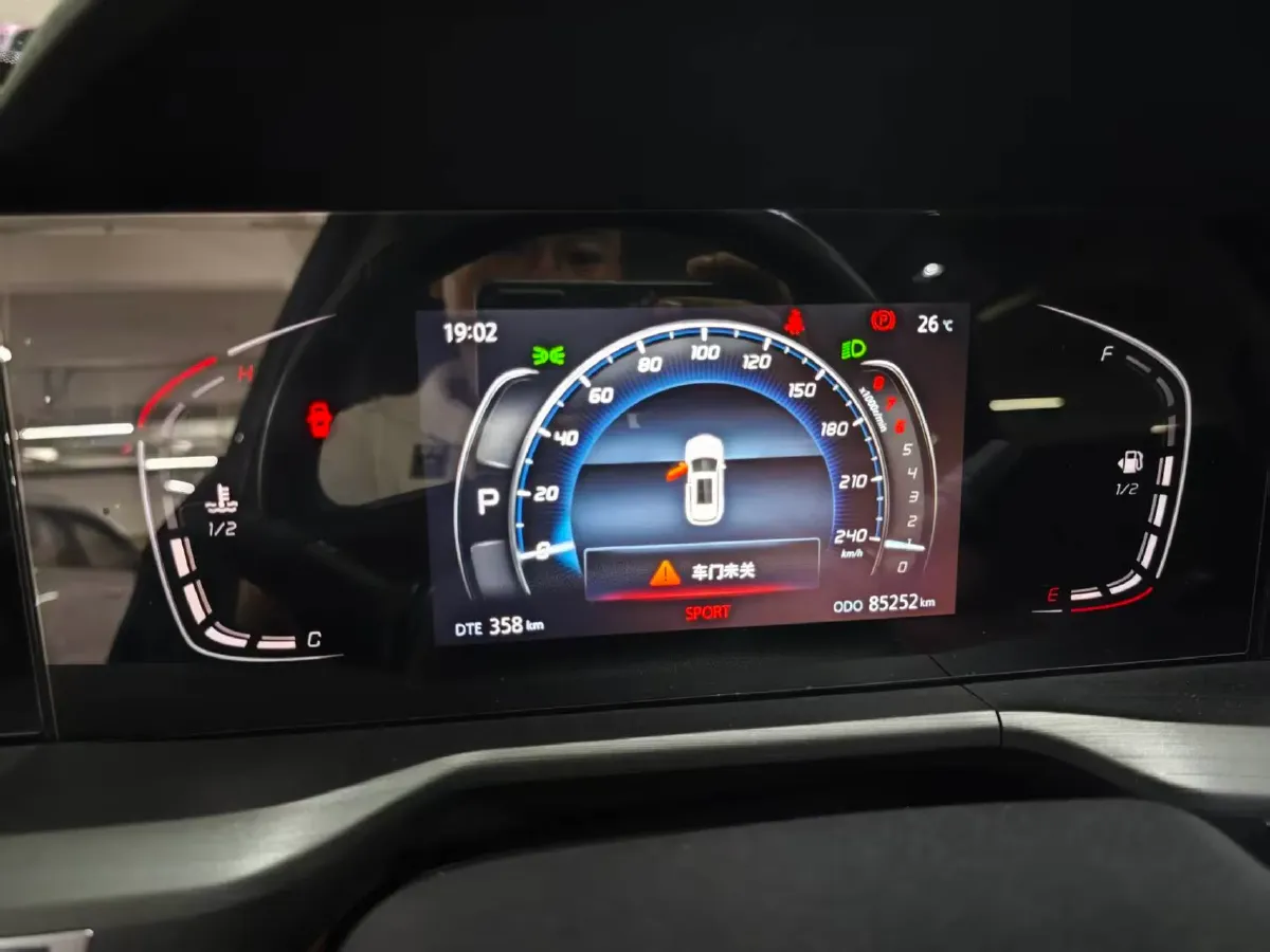 2021 ChangAn CS75 Plus 1.5T 178HP L4 6AT,autocango,china used car exporter,china ev exporter,chinese used car exporter,chinese used ev exporter