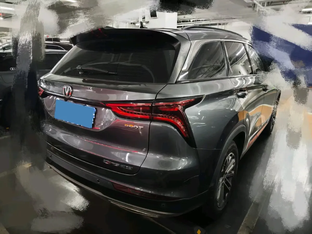 2021 ChangAn CS75 Plus 1.5T 178HP L4 6AT,autocango,china used car exporter,china ev exporter,chinese used car exporter,chinese used ev exporter